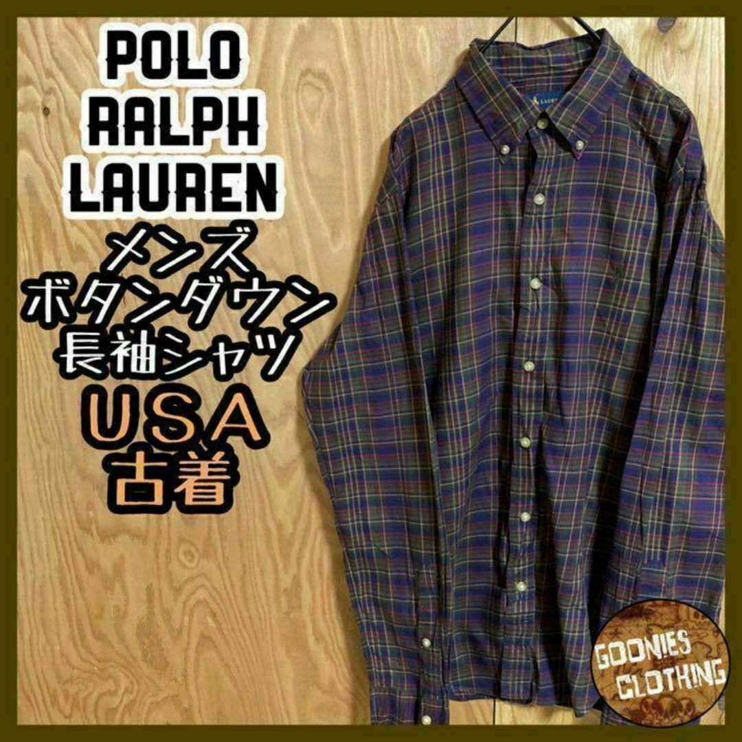 POLO RALPH LAUREN - ラルフローレン チェック柄 USA古着 90s POLO RALPH LAUREN - ラルフローレン チェック柄 USA古着 90s