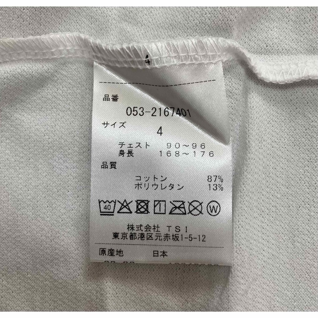 PEARLY GATES - 新品 パーリーゲイツ 強撚ベアカノコ ハイネック PEARLY GATES - 新品 パーリーゲイツ 強撚ベアカノコ ハイネック
