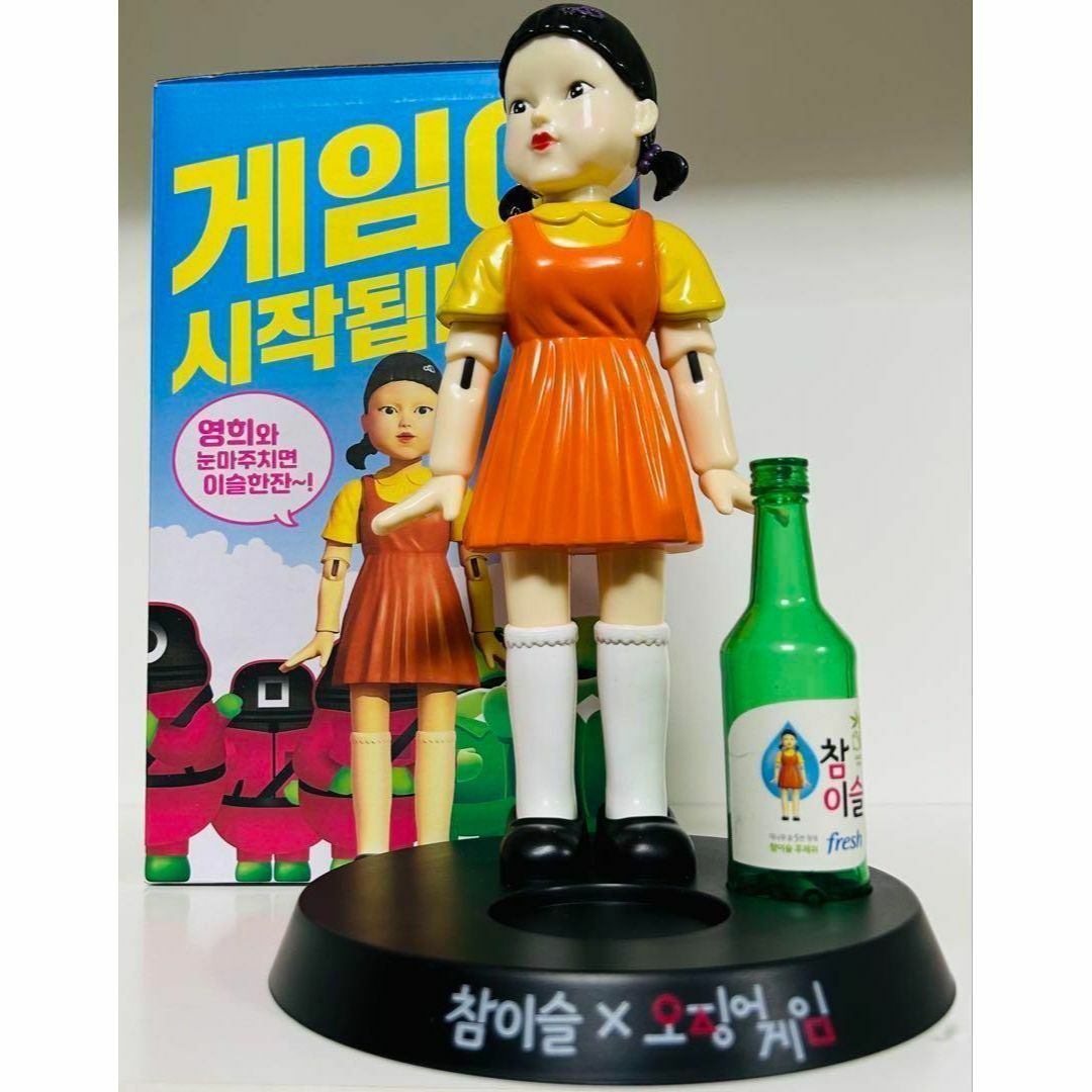 日本未発売韓国限定】グラス付チャミスルイカゲームコラボ 日本未発売韓国限定】グラス付チャミスルイカゲームコラボ