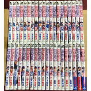 ブンゴ 全40巻 BUNGO 二宮裕次の通販 by ラクラク|ラクマ ブンゴ 全40巻 BUNGO 二宮裕次の通販 by ラクラク|ラクマ