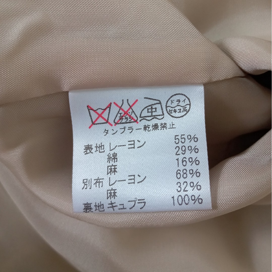 ROPE' - ROPE ロペ ノースリーブワンピース膝丈 XLサイズ 日本製 ROPE' - ROPE ロペ ノースリーブワンピース膝丈 XLサイズ 日本製