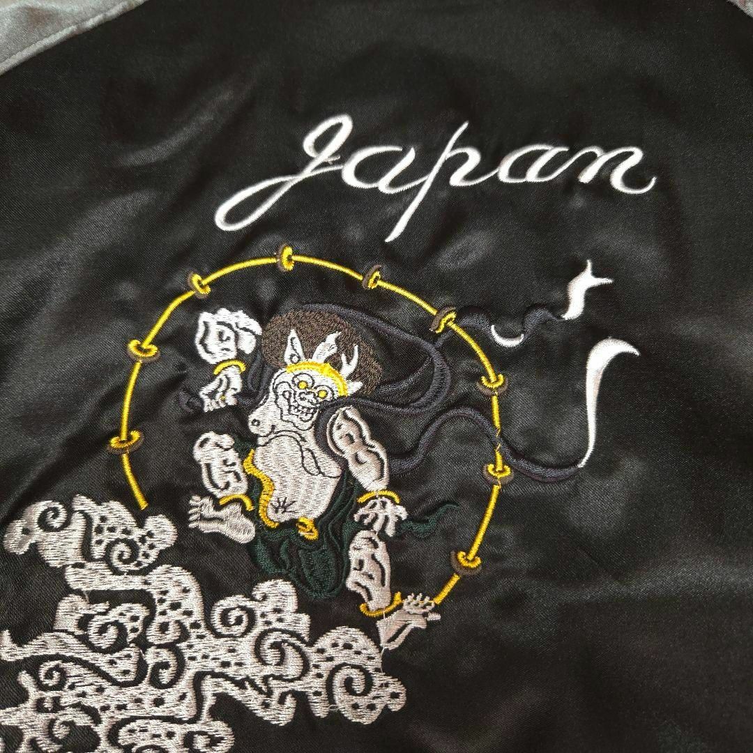 Jidaiya - 美品JIDAIYA 風神雷神刺繍 中綿スカジャン ブラック Jidaiya - 美品JIDAIYA 風神雷神刺繍 中綿スカジャン ブラック