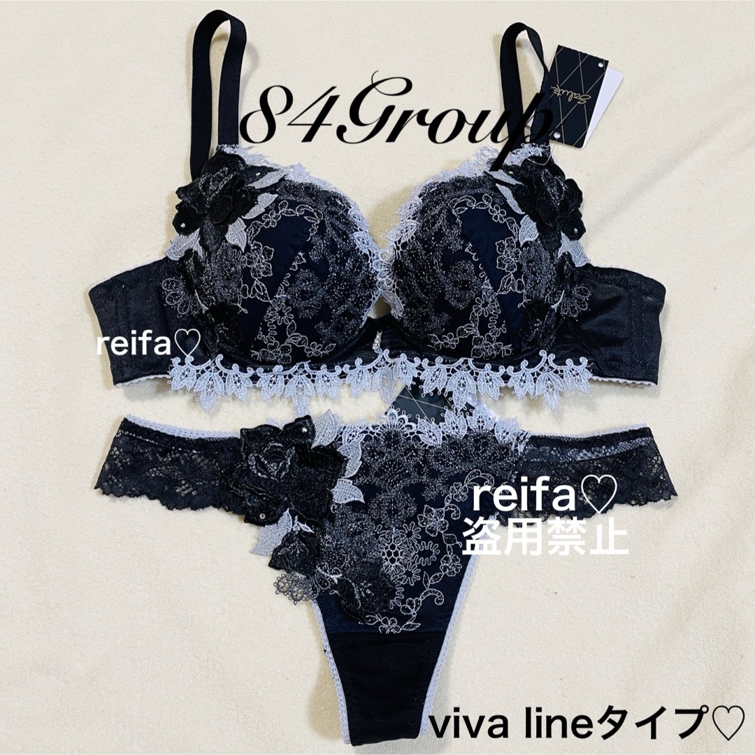 Wacoal - マリリンモンロー♡店舗限定♡サルート♡新品♡ブラ Wacoal - マリリンモンロー♡店舗限定♡サルート♡新品♡ブラ