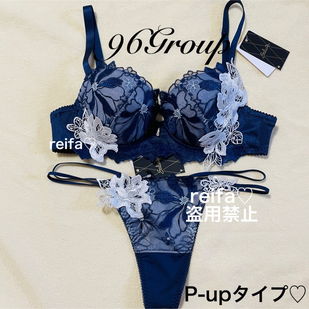 Wacoal - プラダを着た悪魔♡サルート♡新品♡ブラ♡ソング Wacoal - プラダを着た悪魔♡サルート♡新品♡ブラ♡ソング