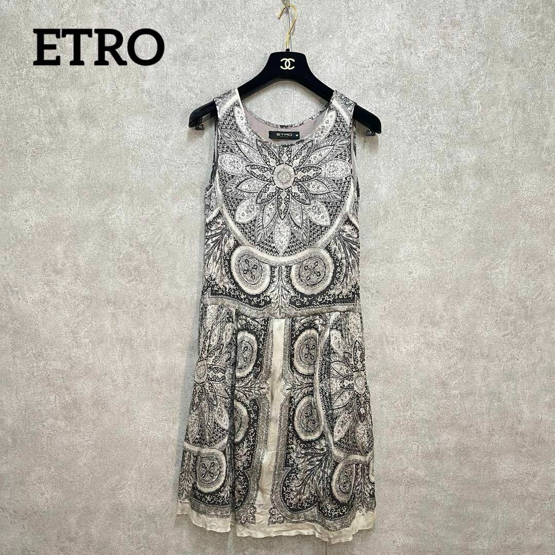 ETRO - エトロ 総柄 ペイズリー柄 シルクワンピース 40 ブラウン ETRO - エトロ 総柄 ペイズリー柄 シルクワンピース 40 ブラウン
