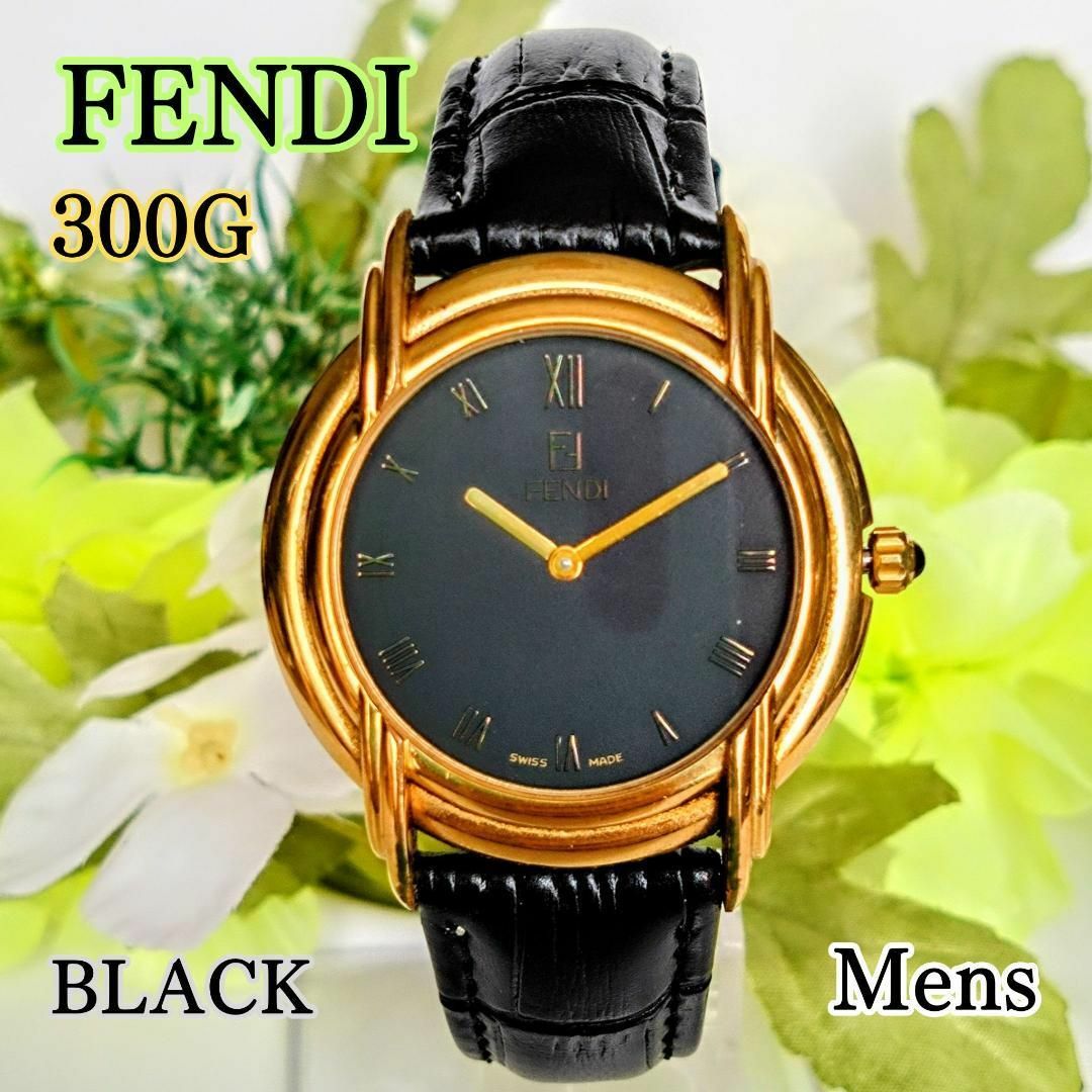 FENDI - 良品 FENDIフェンディ レディース腕時計ブラック300L FENDI - 良品 FENDIフェンディ レディース腕時計ブラック300L