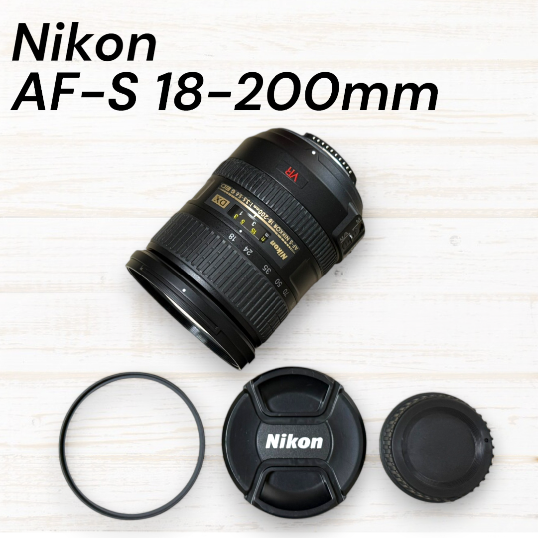 Nikon - Nikon ズームレンズ AF-S DX 18-200mm VR難あり #69の Nikon - Nikon ズームレンズ AF-S DX 18-200mm VR難あり #69の