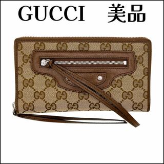 GUCCI - グッチ×バレンシアガ 長財布 ネオクラシック GG GUCCI - グッチ×バレンシアガ 長財布 ネオクラシック GG