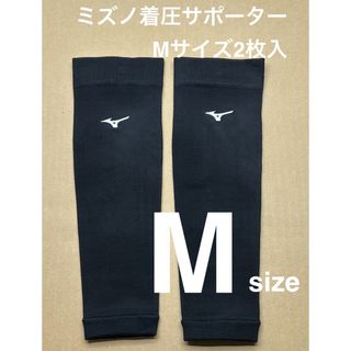 sbd ベルト Mサイズの通販 by jaf|ラクマ sbd ベルト Mサイズの通販 by jaf|ラクマ