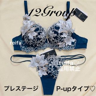 ブラ&ショーツセットのフリマアイテム一覧 ブラ&ショーツセットのフリマアイテム一覧