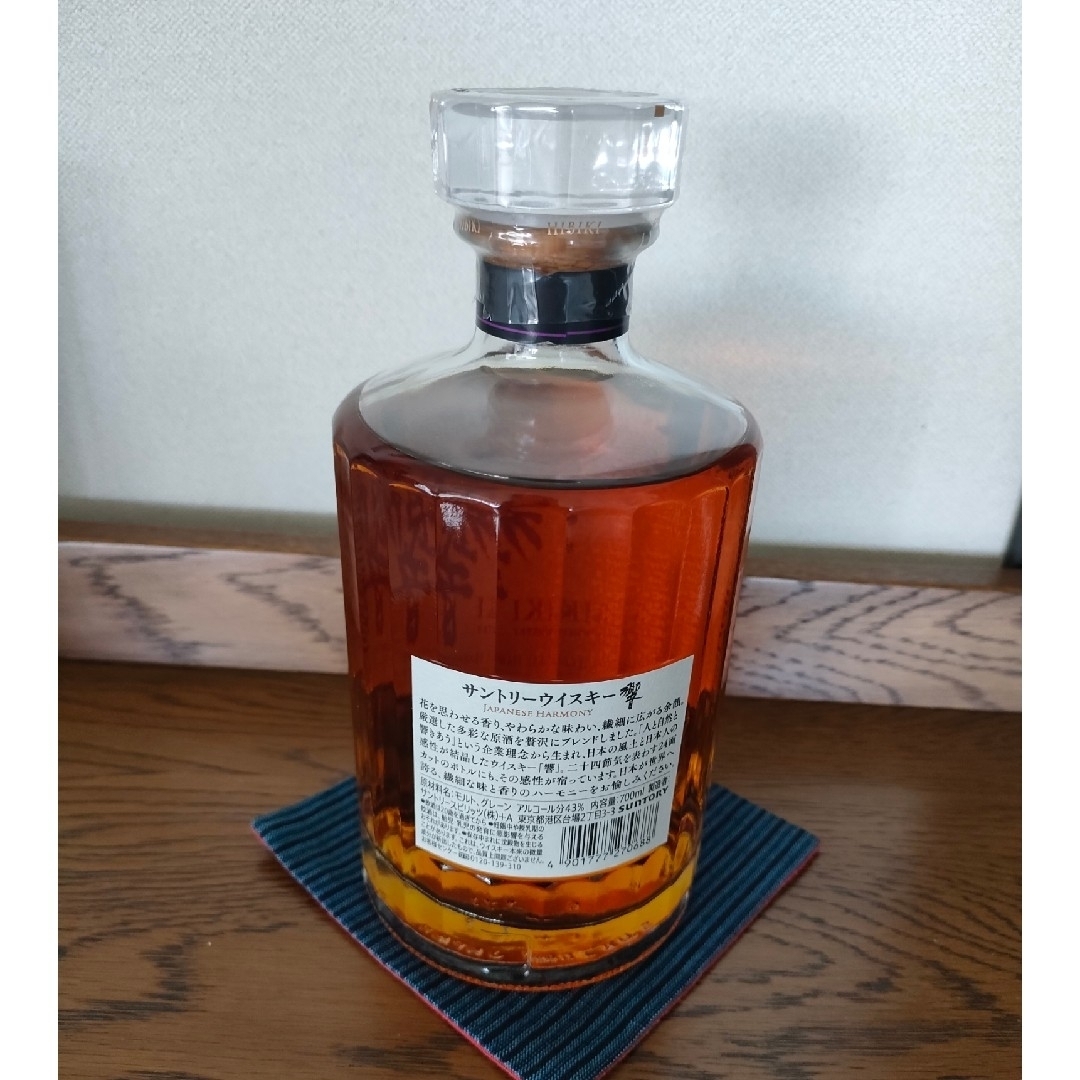 サントリー - サントリー 響 700ml 【未開封】の通販 by ナナ助 サントリー - サントリー 響 700ml 【未開封】の通販 by ナナ助