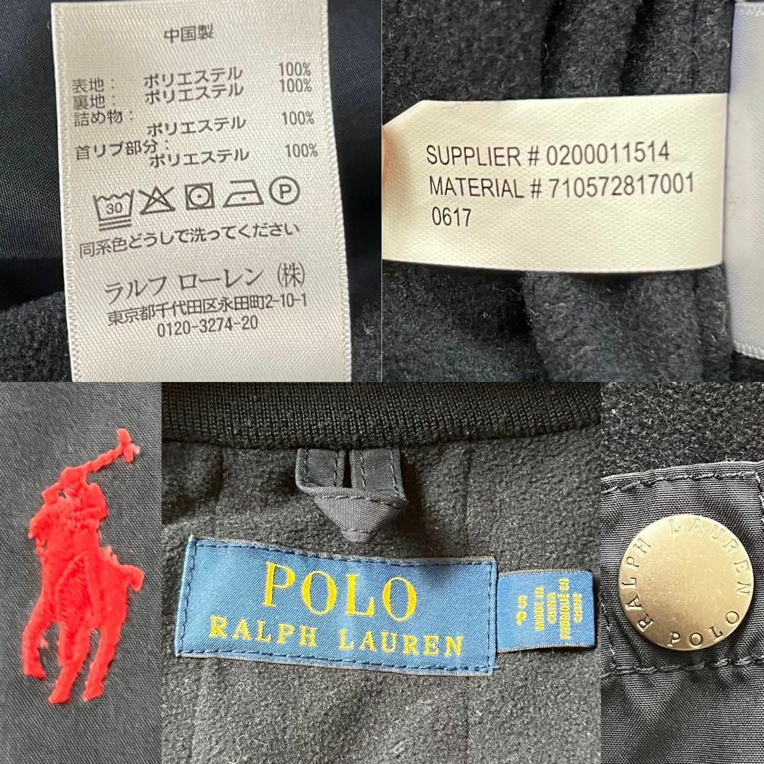 POLO RALPH LAUREN - ポロ ラルフローレン ナイロンジャケット POLO RALPH LAUREN - ポロ ラルフローレン ナイロンジャケット