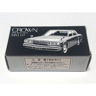 メズム東京【新品 限定 非売品】トミカ 日産 フェアレディZ メズム東京【新品 限定 非売品】トミカ 日産 フェアレディZ