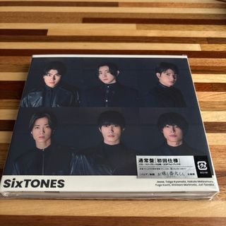 SixTONES(タレントグッズ)のフリマアイテム一覧 SixTONES(タレントグッズ)のフリマアイテム一覧