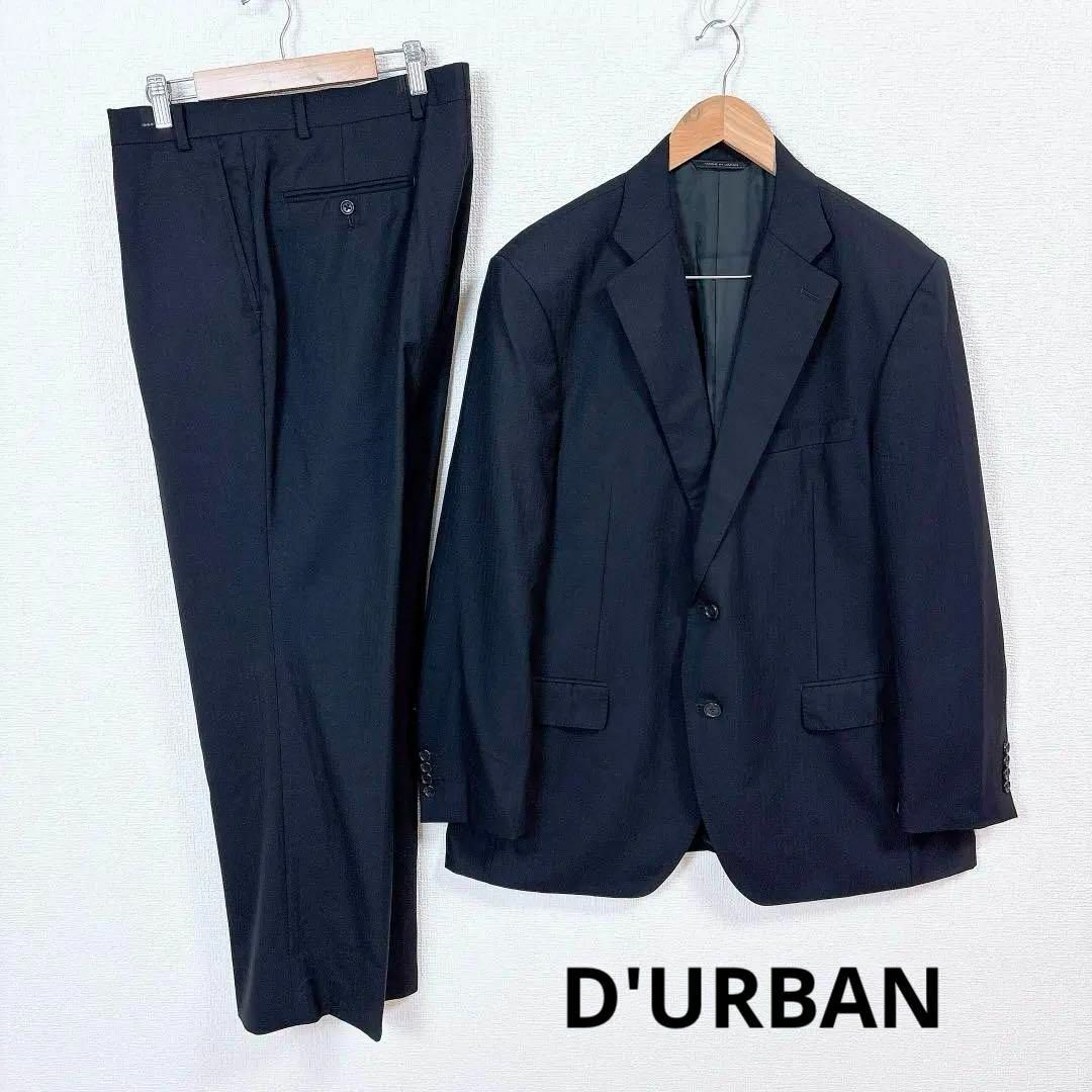 D'URBAN - ダーバン メンズスーツ セットアップ シャドー D'URBAN - ダーバン メンズスーツ セットアップ シャドー