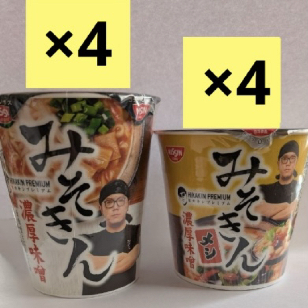 日清食品 - みそきん みそきんメシ 濃厚味噌 ヒカキン カップ 日清食品 - みそきん みそきんメシ 濃厚味噌 ヒカキン カップ