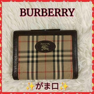 BURBERRY(財布)のフリマアイテム一覧 BURBERRY(財布)のフリマアイテム一覧