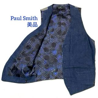 Paul Smith(ベスト)のフリマアイテム一覧 Paul Smith(ベスト)のフリマアイテム一覧