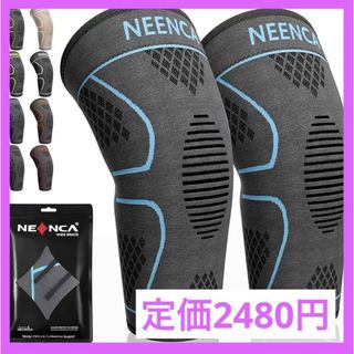 ブルマ kanko JP530 S(長期保管品)の通販 by kei's shop|ラクマ ブルマ kanko JP530 S(長期保管品)の通販 by kei's shop|ラクマ