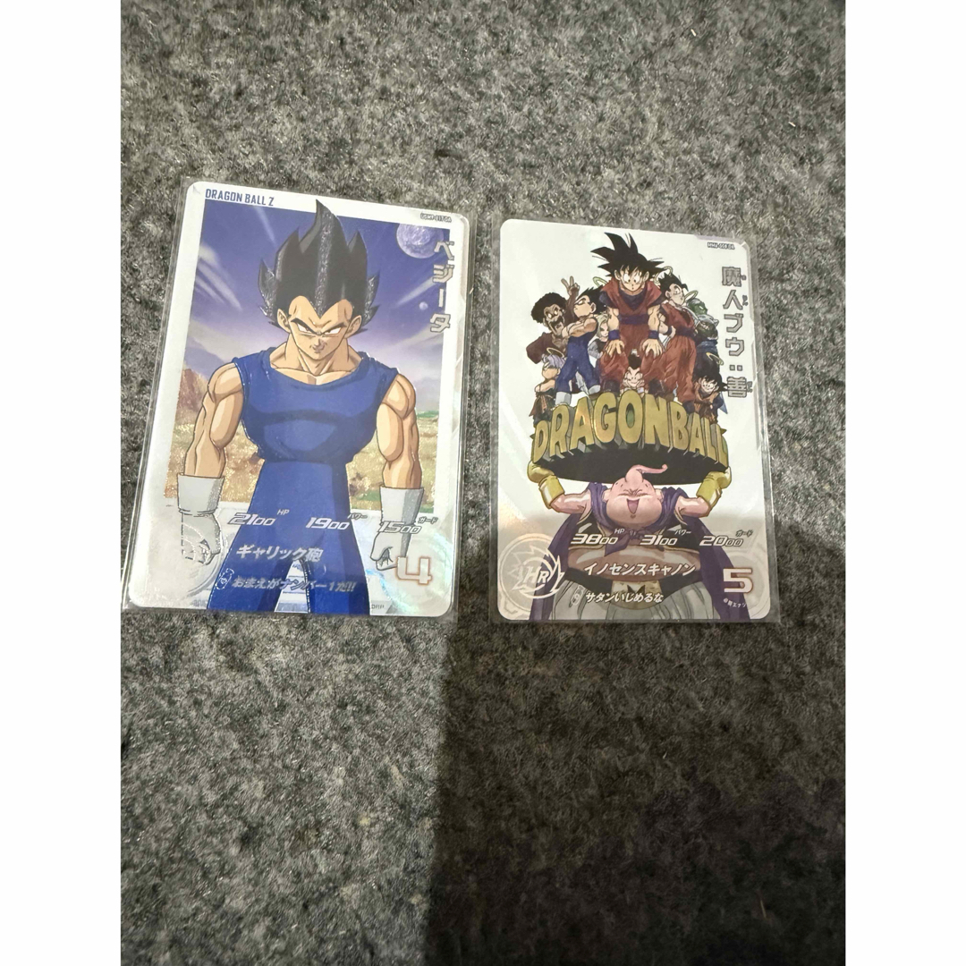 ドラゴンボール - ドラゴンボールヒーローズ DA 2枚セットの通販 ドラゴンボール - ドラゴンボールヒーローズ DA 2枚セットの通販