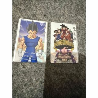 ドラゴンボール - スーパードラゴンボールヒーローズ UM8-SEC2 ドラゴンボール - スーパードラゴンボールヒーローズ UM8-SEC2