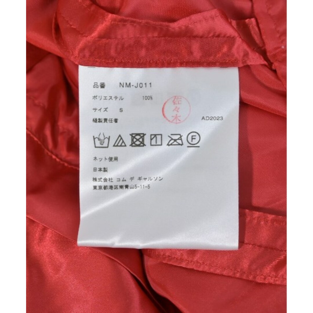 COMME des GARCONS GIRL - COMME des GARCONS GIRL カジュアル COMME des GARCONS GIRL - COMME des GARCONS GIRL カジュアル