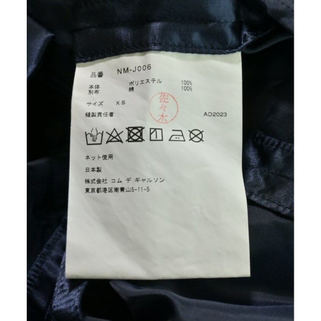 COMME des GARCONS GIRL - COMME des GARCONS GIRL カジュアル COMME des GARCONS GIRL - COMME des GARCONS GIRL カジュアル