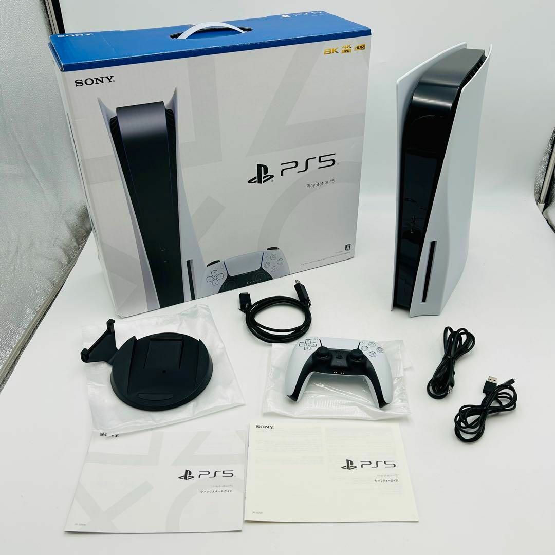 PlayStation - 【美品】SONY PlayStation5 本体 CFI-1200A01の PlayStation - 【美品】SONY PlayStation5 本体 CFI-1200A01の