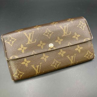 Maison Margiela(旧Maison Martin Margiela) - 【新品】メゾン Maison Margiela(旧Maison Martin Margiela) - 【新品】メゾン