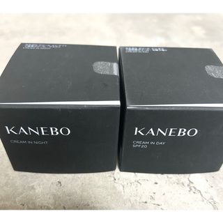 ルビーセル◯新品◯アトラクインテンシブクリーム2本セット ルビーセル◯新品◯アトラクインテンシブクリーム2本セット