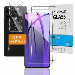 【サイズ:対応 Xiaomi redmi note 13 pro 5g】【2+2(その他)