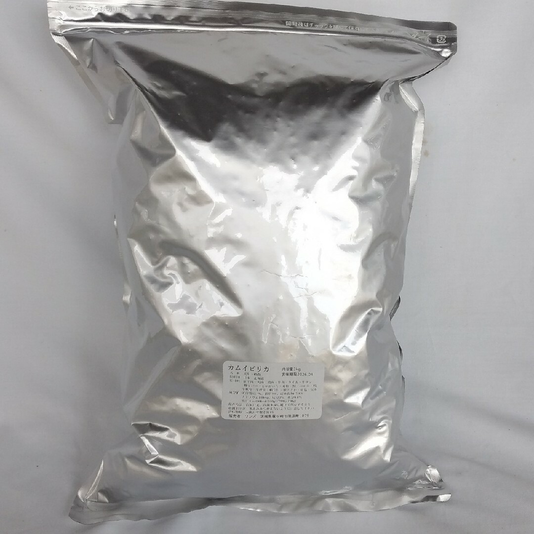 カムイピリカ3kg 一生一度は与えたい神フードの通販 by ワンズ's カムイピリカ3kg 一生一度は与えたい神フードの通販 by ワンズ's
