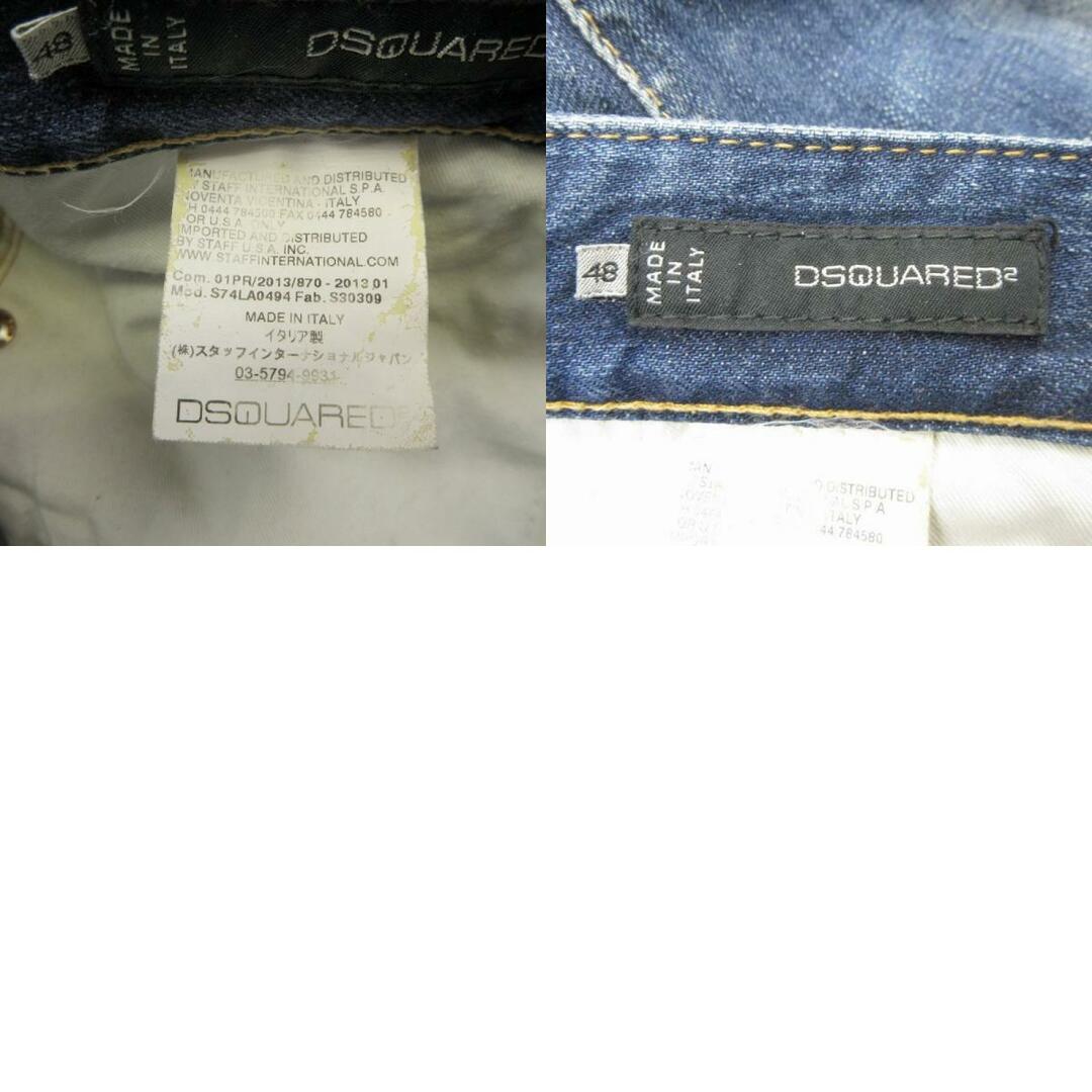 DSQUARED2 - 良品 13SS DSQUARED2 ディースクエアード COOL GUY DSQUARED2 - 良品 13SS DSQUARED2 ディースクエアード COOL GUY