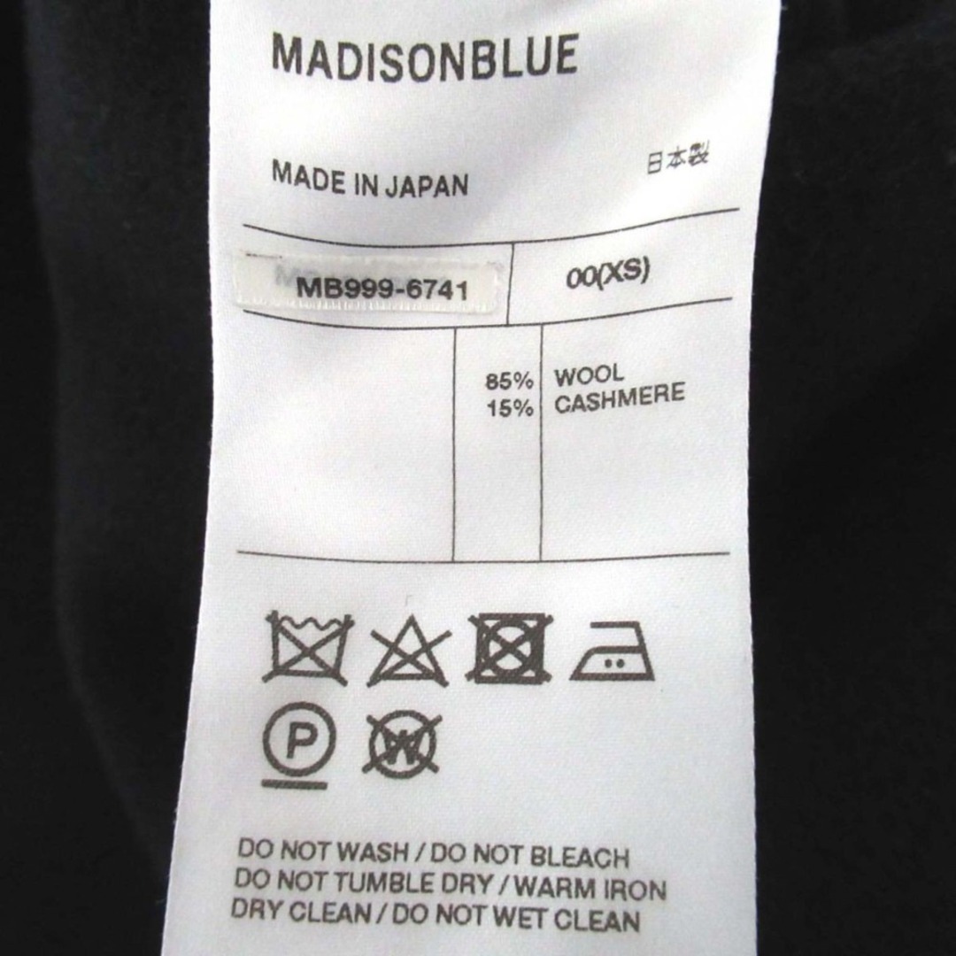 MADISONBLUE - 美品 MADISON BLUE マディソンブルー REVER HIGH MADISONBLUE - 美品 MADISON BLUE マディソンブルー REVER HIGH