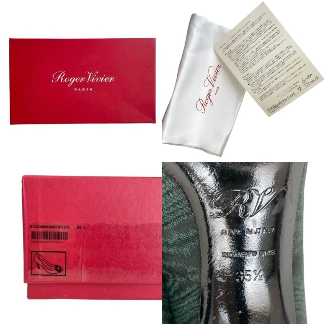 ROGER VIVIER - 良品 Roger Vivier ロジェヴィヴィエ 総柄 ROGER VIVIER - 良品 Roger Vivier ロジェヴィヴィエ 総柄