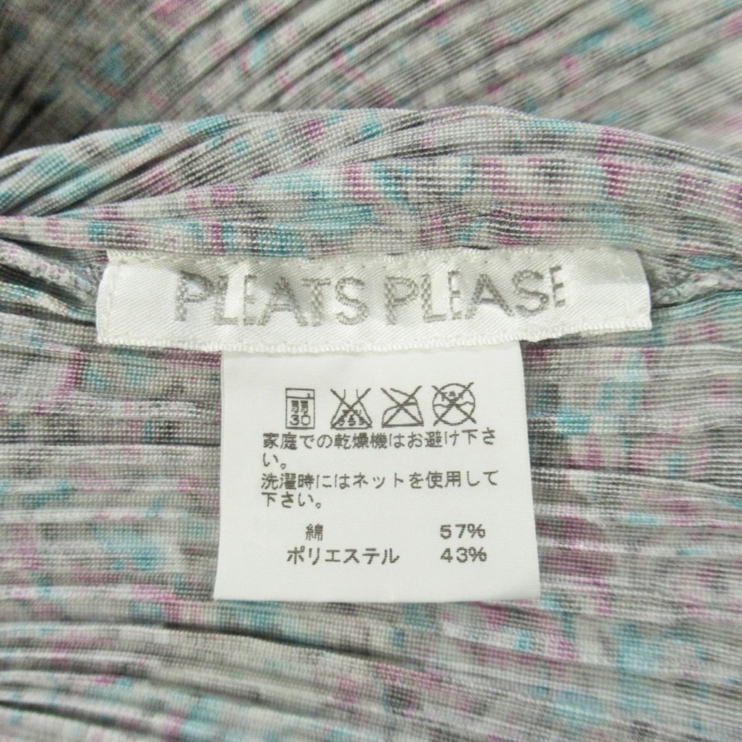 美品 PLEATS PLEASE ISSEY MIYAKE プリーツプリーズイッセイ 美品 PLEATS PLEASE ISSEY MIYAKE プリーツプリーズイッセイ