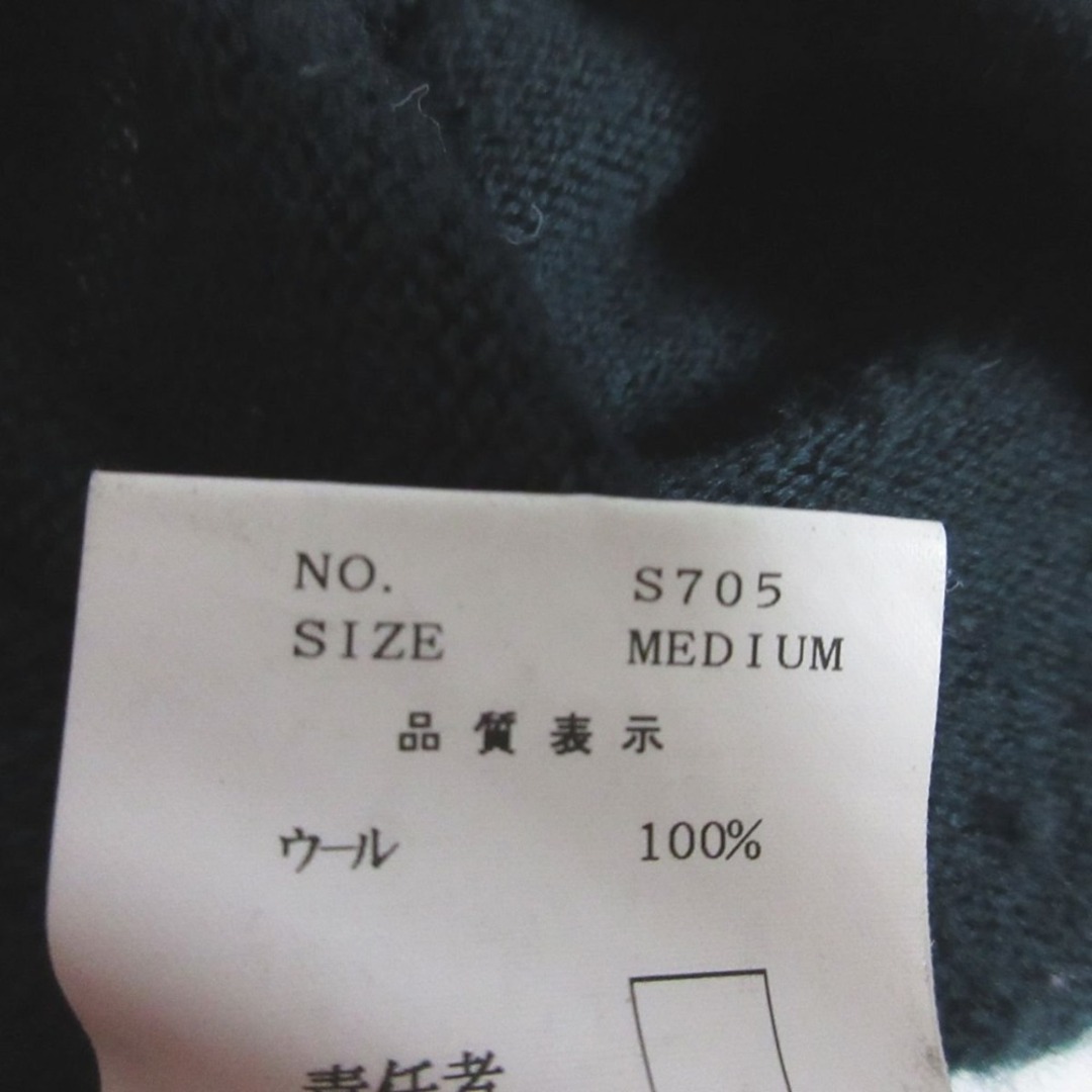 UNDERCOVER - 良品 希少モデル UNDERCOVER アンダーカバー UNDERCOVER - 良品 希少モデル UNDERCOVER アンダーカバー