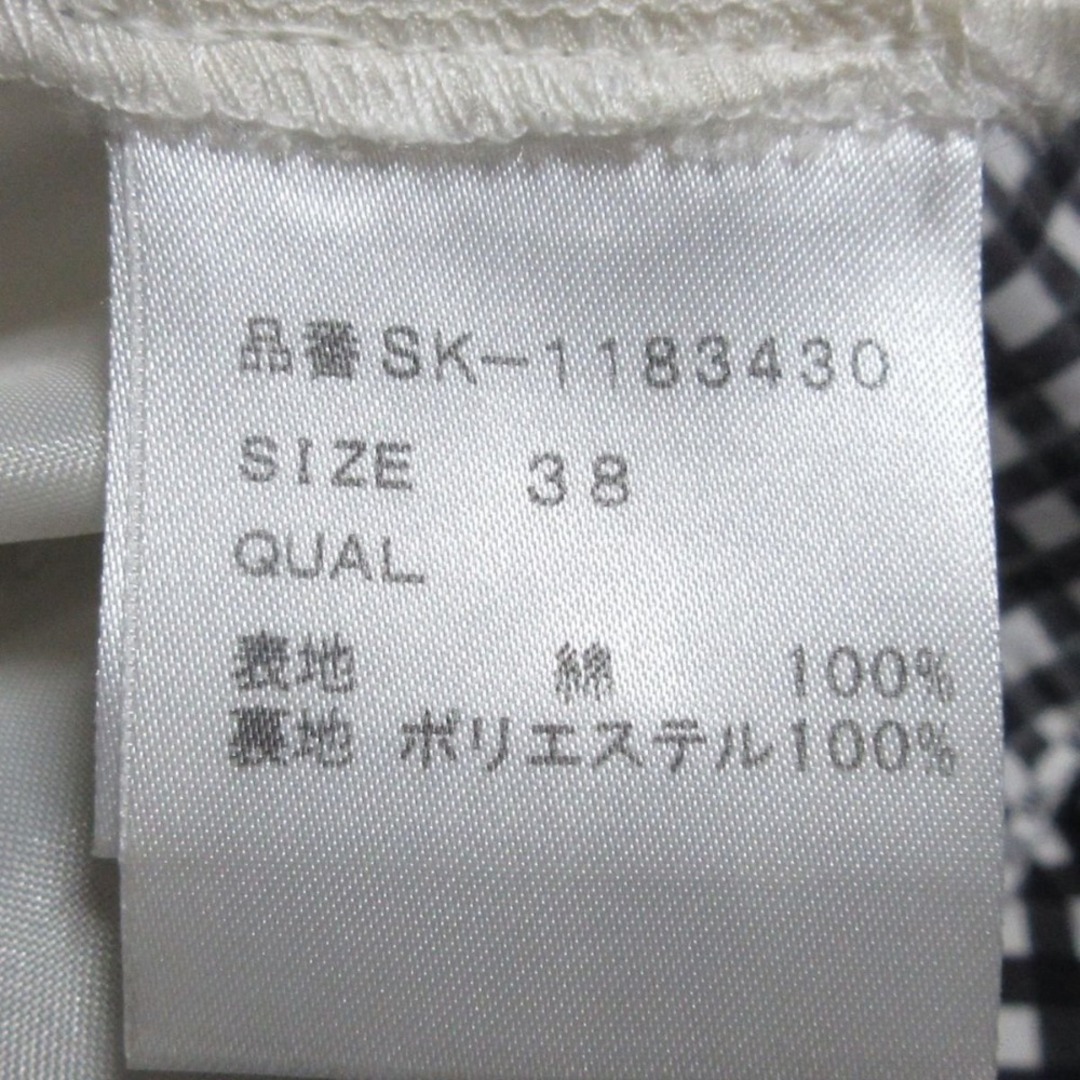TSURU by Mariko Oikawa - 美品 TSURU BY MARIKO OIKAWA ツル TSURU by Mariko Oikawa - 美品 TSURU BY MARIKO OIKAWA ツル
