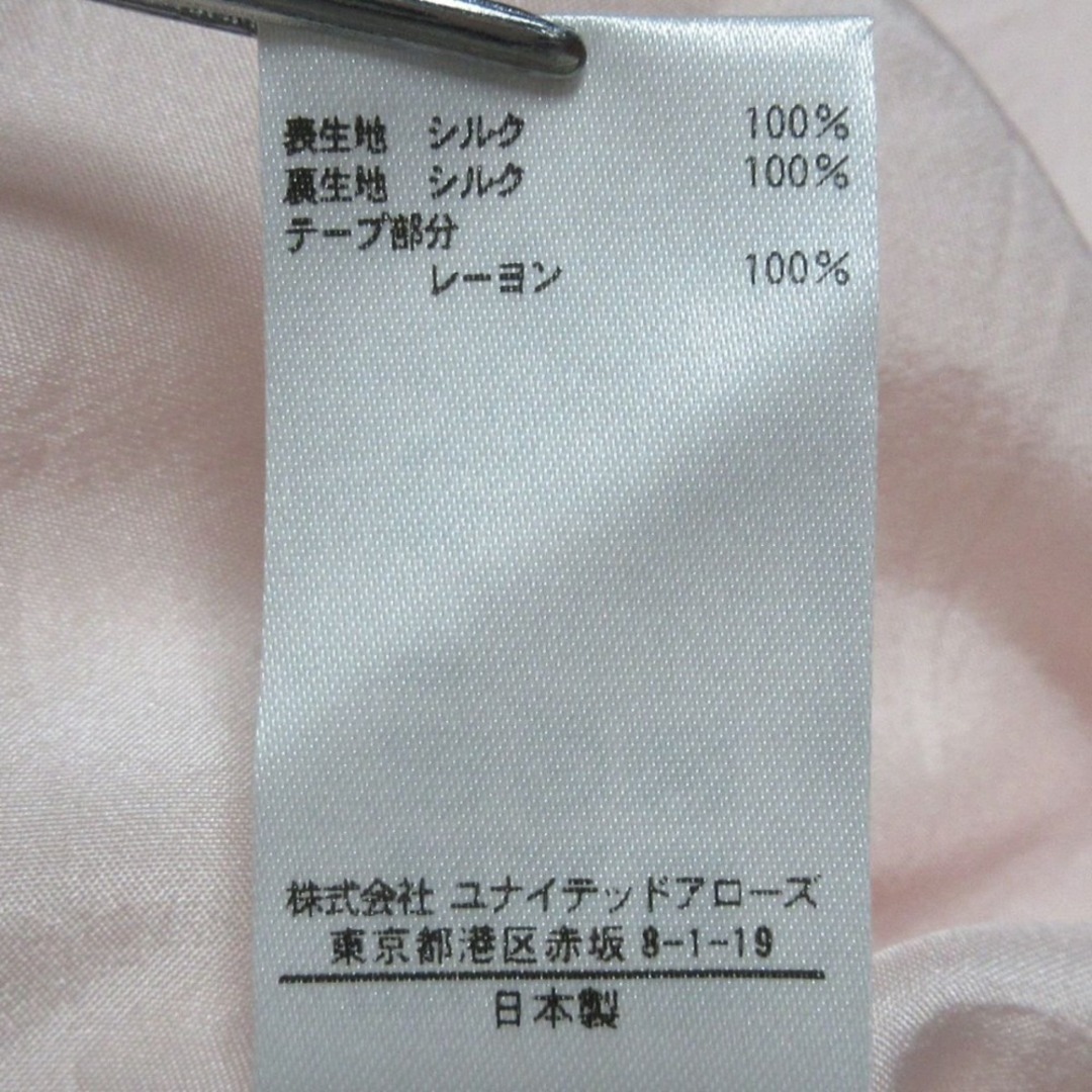 BLAMINK - 良品 BLAMINK ブラミンク S SI PLEAT シルク100 BLAMINK - 良品 BLAMINK ブラミンク S SI PLEAT シルク100