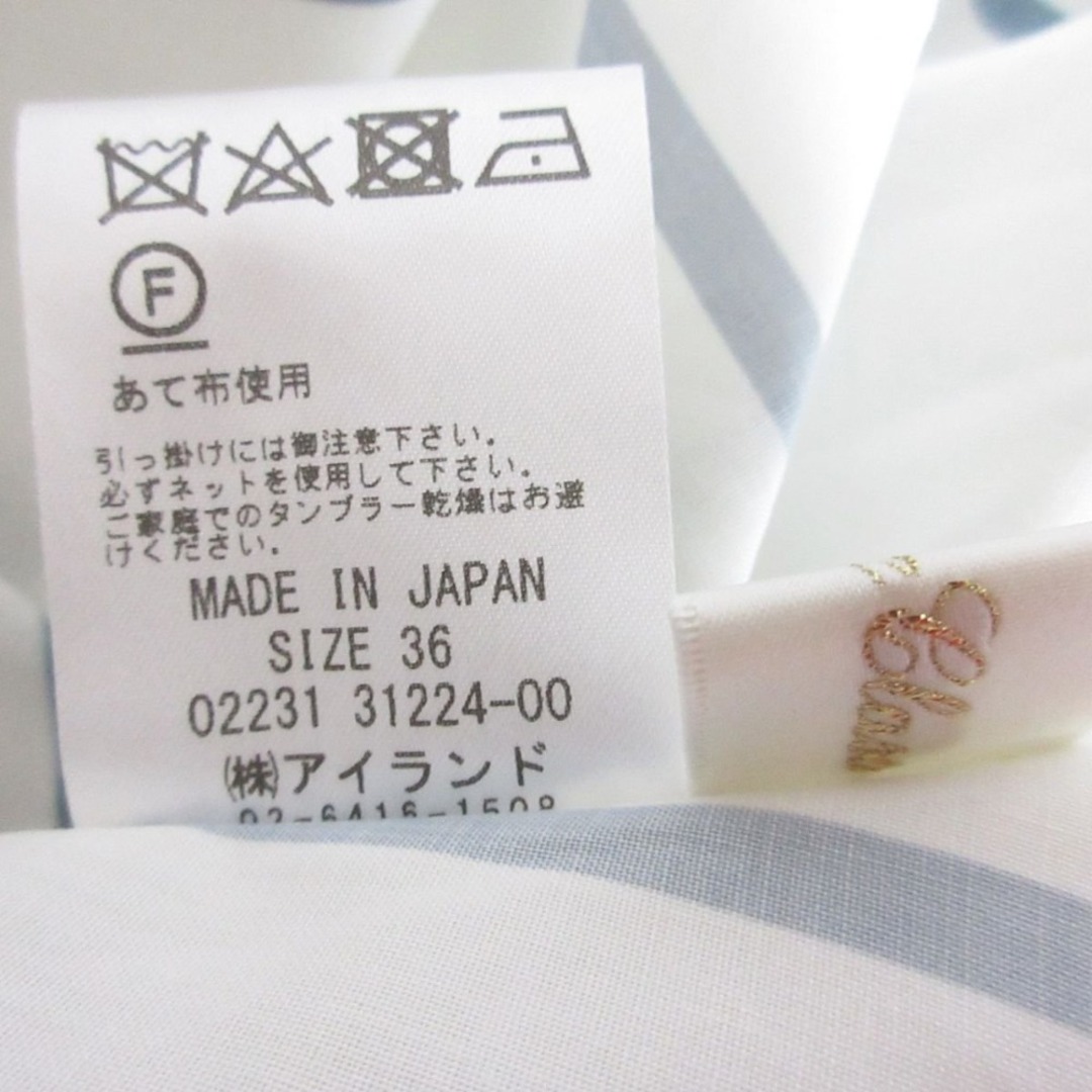 Grace Class - 未使用 23SS GRACE CLASS グレースクラス Grace Class - 未使用 23SS GRACE CLASS グレースクラス