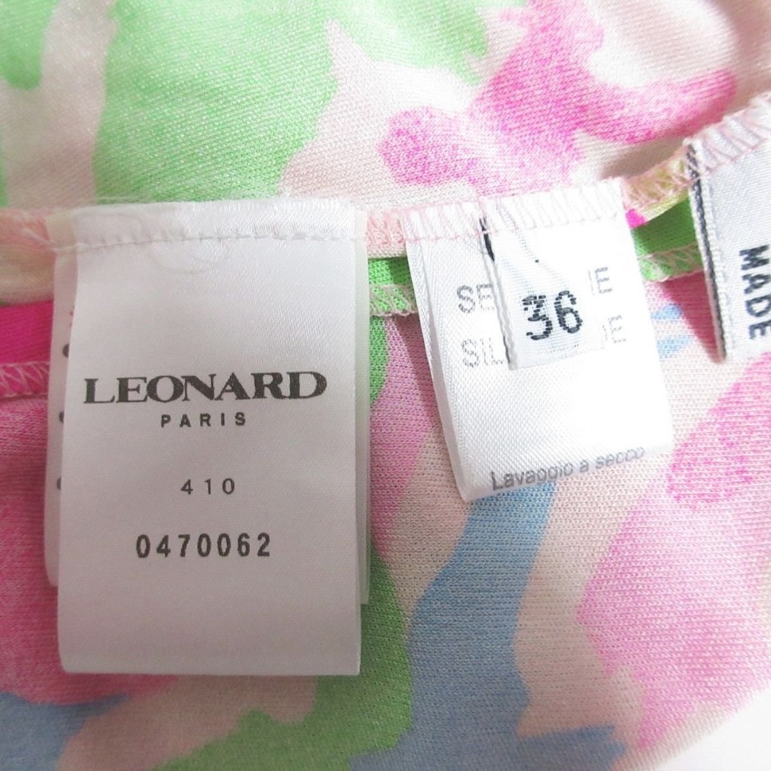 LEONARD - 美品 LEONARD レオナール 花柄 フラワープリント LEONARD - 美品 LEONARD レオナール 花柄 フラワープリント