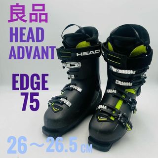 HEAD - 【良品】HEAD ADVANT EDGE 75 スキー ブーツ 26〜26.5の HEAD - 【良品】HEAD ADVANT EDGE 75 スキー ブーツ 26〜26.5の