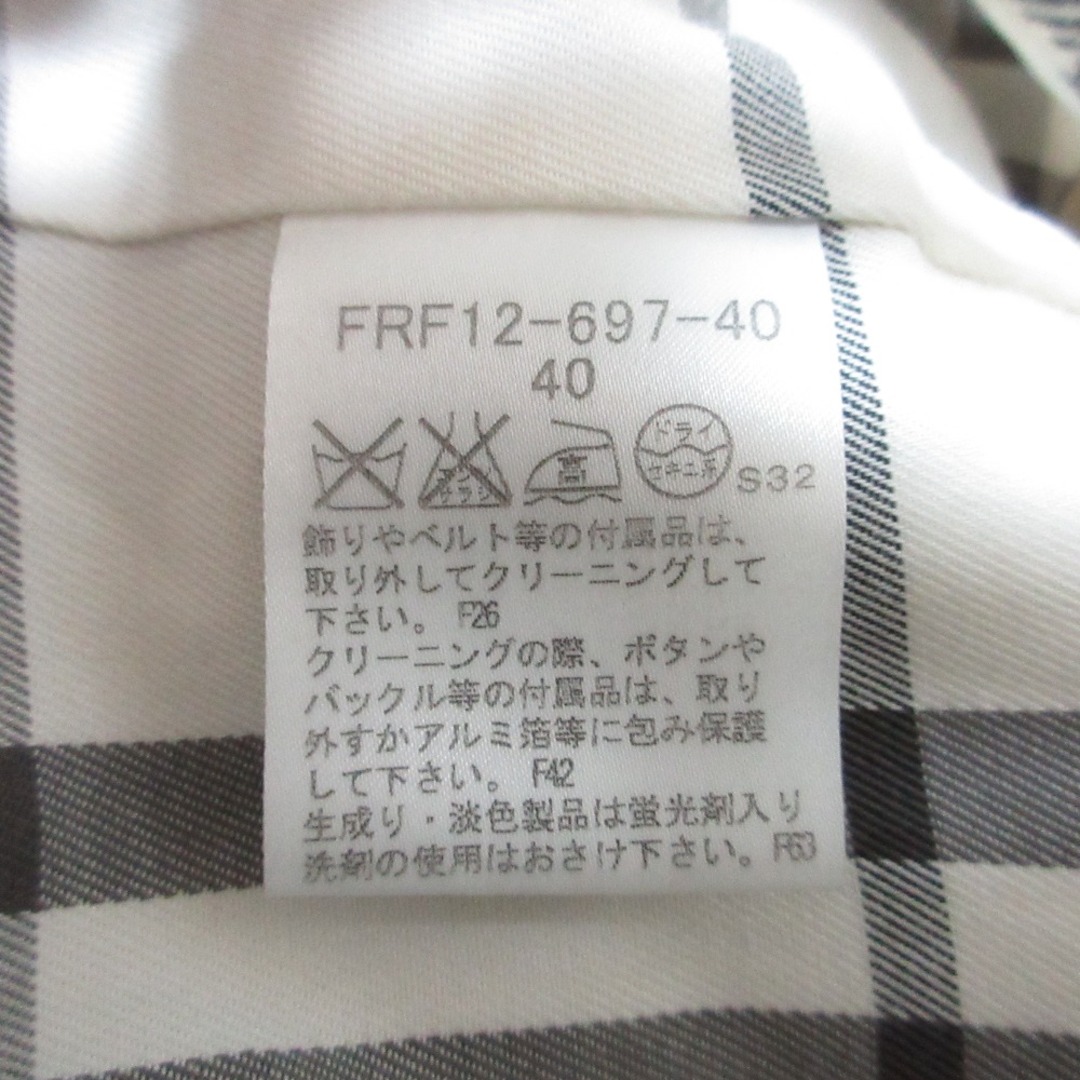 BURBERRY BLUE LABEL - 良品 BURBERRY BLUE LABEL バーバリー BURBERRY BLUE LABEL - 良品 BURBERRY BLUE LABEL バーバリー