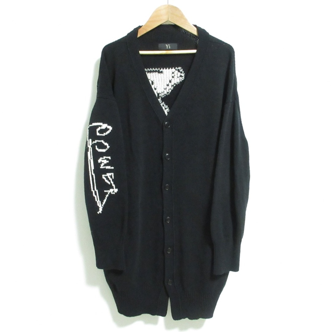 Yohji Yamamoto - 良品 Y's ワイズ ヨウジヤマモト 23-24AW UFO Yohji Yamamoto - 良品 Y's ワイズ ヨウジヤマモト 23-24AW UFO