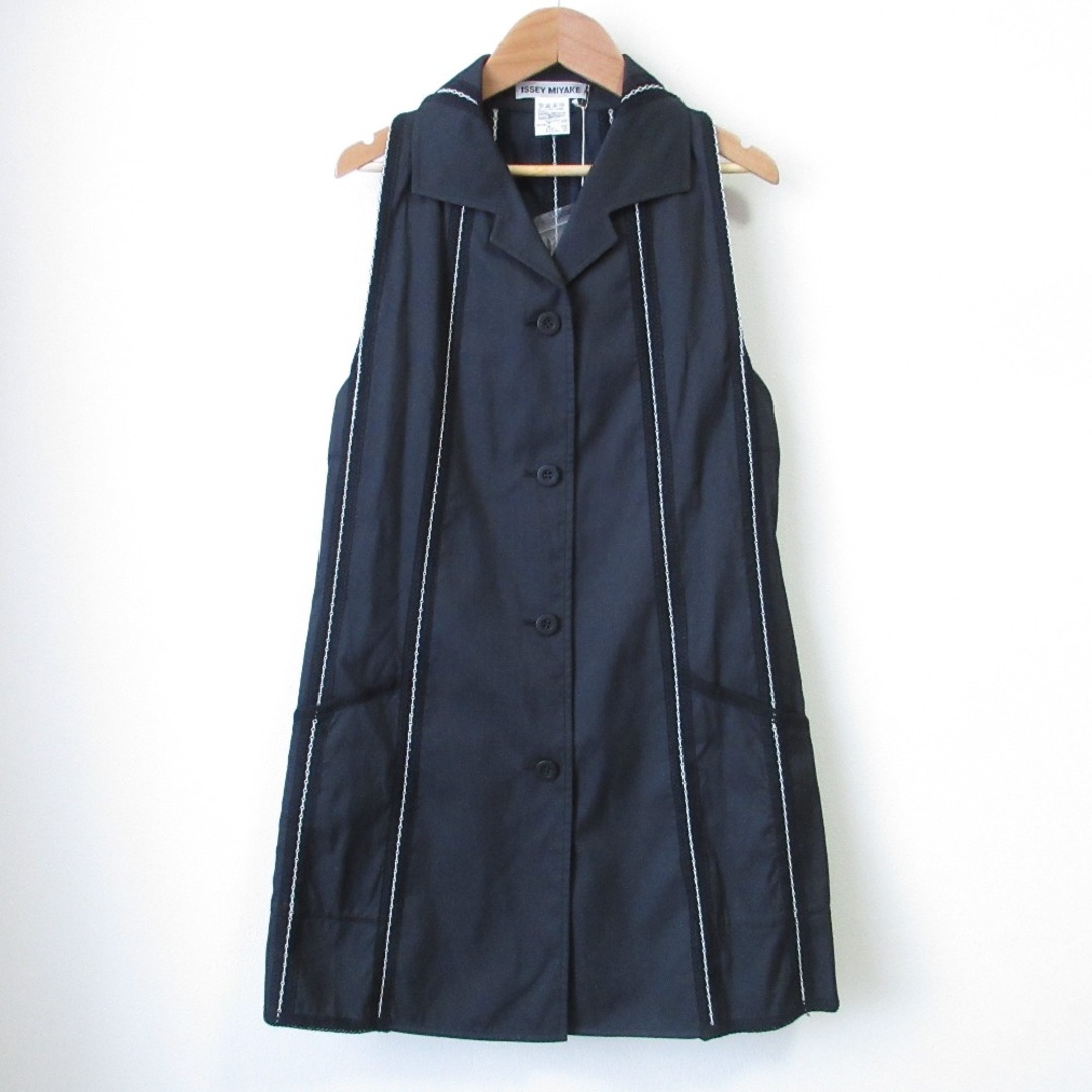 ISSEY MIYAKE - 美品 ISSEY MIYAKE イッセイミヤケ レース ISSEY MIYAKE - 美品 ISSEY MIYAKE イッセイミヤケ レース