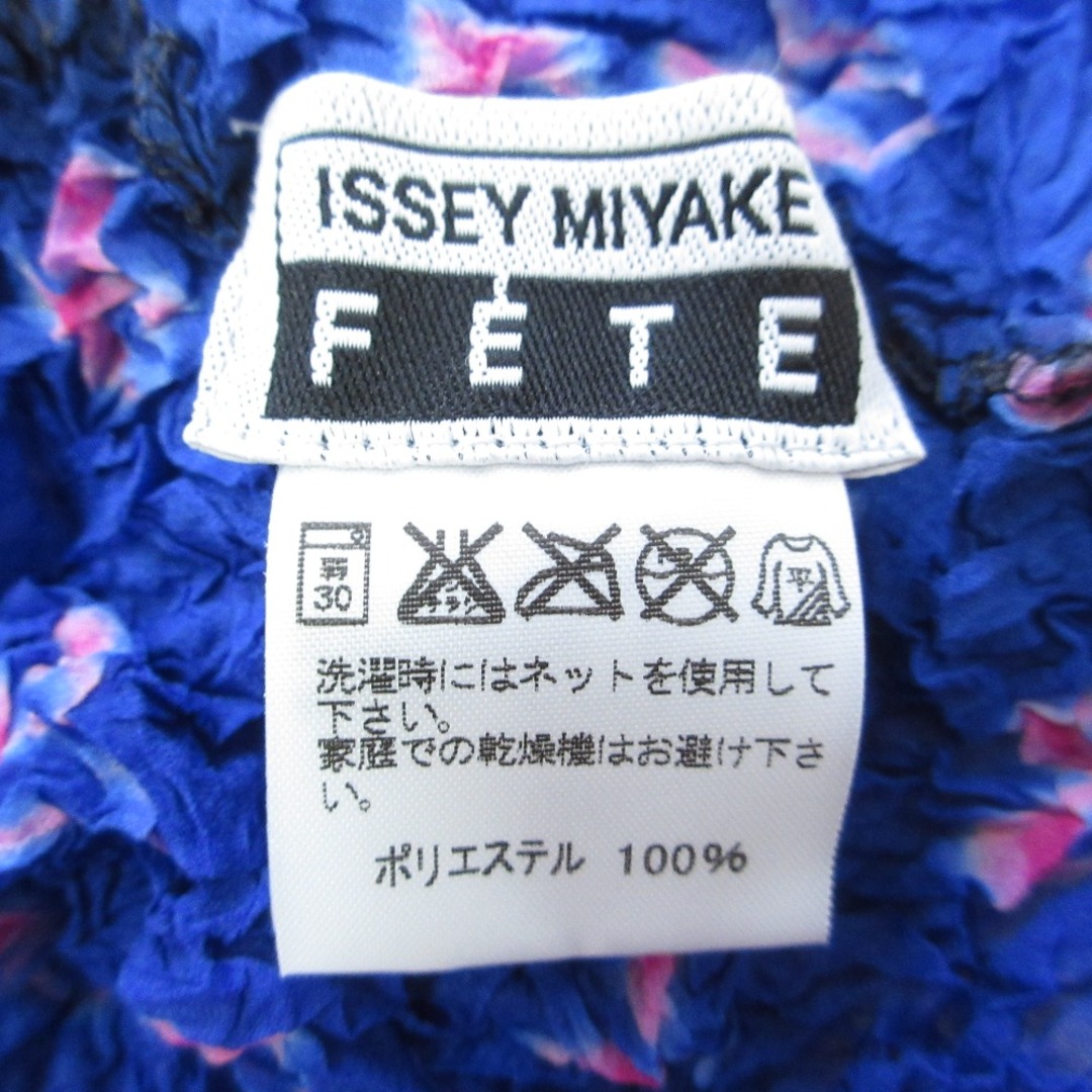 ISSEY MIYAKE - 美品 Issey Miyake FETE イッセイミヤケ 絞り ISSEY MIYAKE - 美品 Issey Miyake FETE イッセイミヤケ 絞り