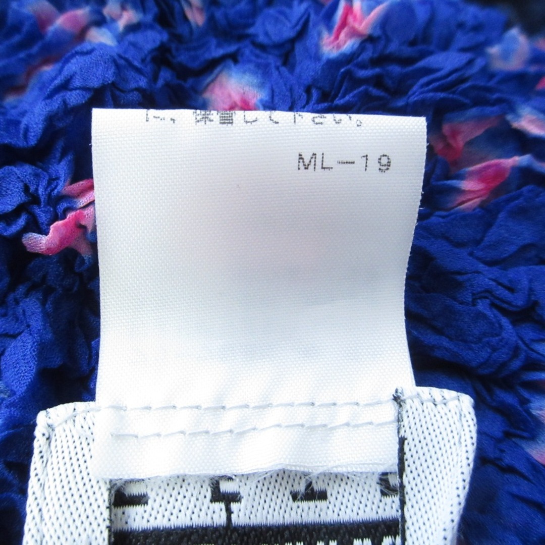 ISSEY MIYAKE - 美品 Issey Miyake FETE イッセイミヤケ 絞り ISSEY MIYAKE - 美品 Issey Miyake FETE イッセイミヤケ 絞り