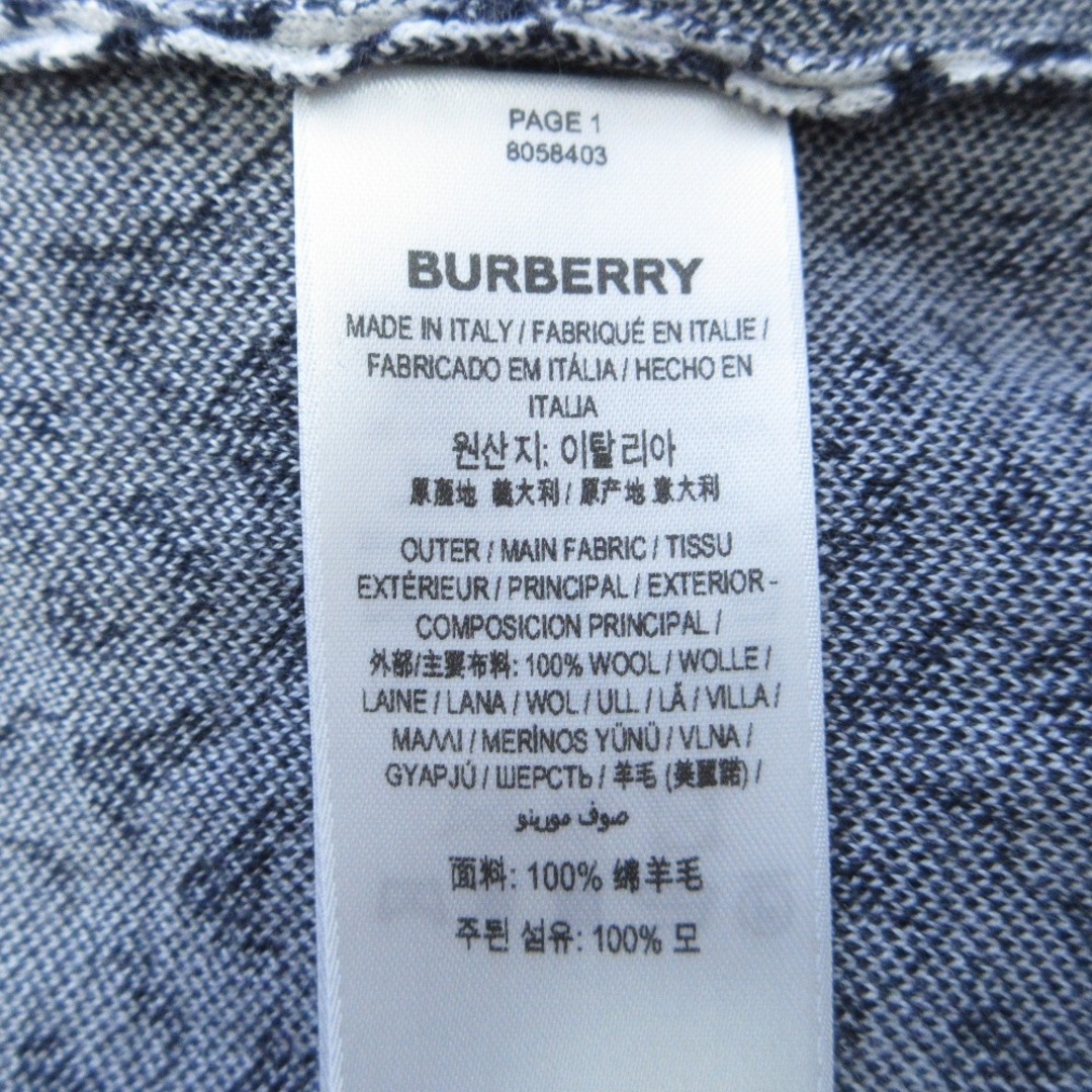 BURBERRY - 美品 BURBERRY バーバリー TBモノグラム ジャガード BURBERRY - 美品 BURBERRY バーバリー TBモノグラム ジャガード