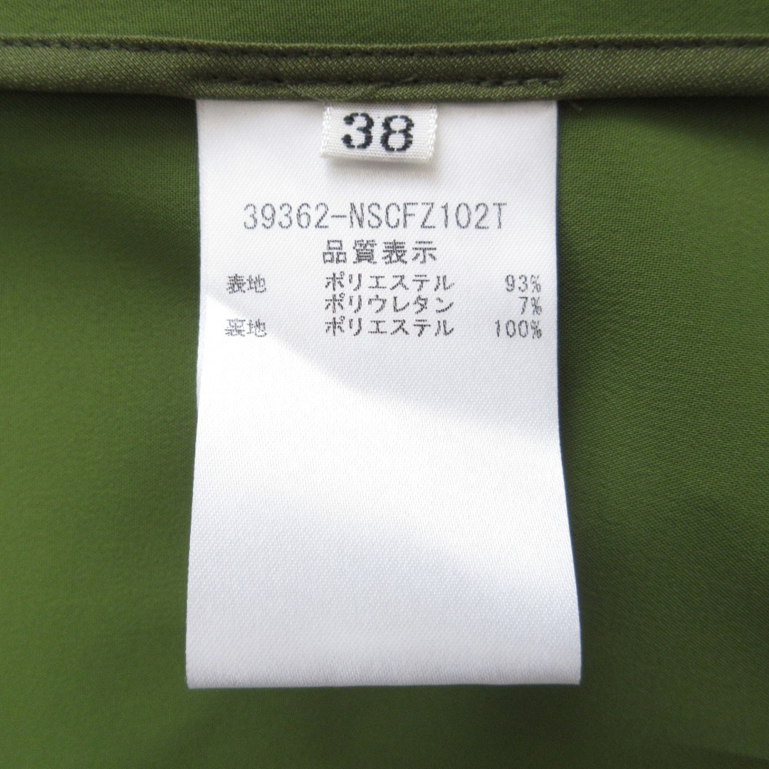 FOXEY NEW YORK - 美品 FOXEY NEW YORK フォクシーニューヨーク FOXEY NEW YORK - 美品 FOXEY NEW YORK フォクシーニューヨーク