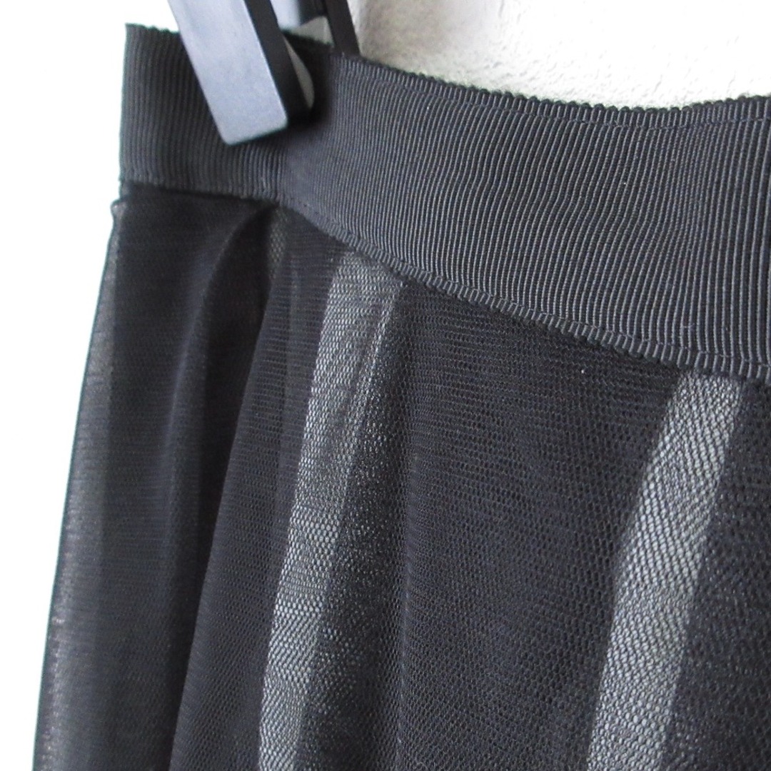 René - 美品 Rene ルネ ビジュー装飾 チュールロングスカート René - 美品 Rene ルネ ビジュー装飾 チュールロングスカート